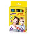 Краски для грима (аквагрим) ЮНЛАНДИЯ, НАБОР 6 цветов, яркие цвета, для лица и тела, смываются водой, 191307 191307