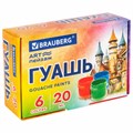 Гуашь BRAUBERG "ART ПЕЙЗАЖ", 6 цветов по 20 мл, 192555 192555