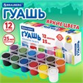 Гуашь BRAUBERG "PREMIUM", 12 цветов по 25 мл, 191700 191700