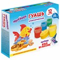 Гуашь ЮНЛАНДИЯ "ЮНЫЙ ВОЛШЕБНИК", 12 цветов по 20 мл, высшее качество, 191333 191333