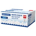 Мел белый круглый мягкий, 400 штук, BRAUBERG, картонная упаковка, 272770 272770