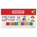 Мел цветной квадратный 10 штук, ПИФАГОР, картонная упаковка, 221168 221168