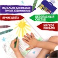Восковые мелки BRAUBERG "АКАДЕМИЯ", НАБОР 12 цветов, 227283 227283