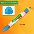 Восковые мелки трехгранные утолщенные BRAUBERG KIDS, НАБОР 12 цветов, 271695 271695