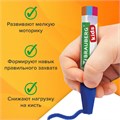 Восковые мелки утолщенные BRAUBERG KIDS, НАБОР 12 цветов, на масляной основе, яркие цвета, 271693 271693