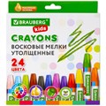Восковые мелки утолщенные BRAUBERG KIDS, НАБОР 24 цвета, на масляной основе, яркие цвета, 271694 271694