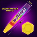 Восковые мелки утолщенные ЮНЛАНДИЯ "ЮНЛАНДИК И ИНДИЙСКИЙ СЛОН", НАБОР 12 цв., масляная основа, 227297 227297
