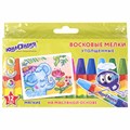 Восковые мелки утолщенные ЮНЛАНДИЯ "ЮНЛАНДИК И ИНДИЙСКИЙ СЛОН", НАБОР 12 цв., масляная основа, 227297 227297