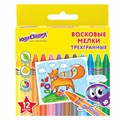 Набор для рисования и творчества "5 предметов плюс Восковые мелки в Подарок!", ЮНЛАНДИЯ, 881010 881010
