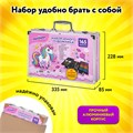 Набор ЮНОГО ХУДОЖНИКА "ЕДИНОРОГ" для рисования и творчества в кейсе ЮНЛАНДИЯ, 165 предметов, 665670 665670