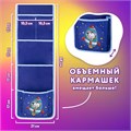 Кармашки-органайзер в шкафчик для детского сада ЮНЛАНДИЯ, 5 карманов, 21х68 см, "Bear", 271431 271431