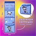 Кармашки-органайзер в шкафчик для детского сада ЮНЛАНДИЯ, увеличенный размер, 26х80 см, "Cool panda", 271073 271073