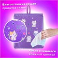 Мешок для обуви BRAUBERG KIDS, с петлей, 42х34 см, "Playing kittens", 272413 272413