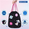 Мешок для обуви BRAUBERG PREMIUM, карман, подкладка, светоотражайка, 43х33 см, Space sweets, 272422 272422