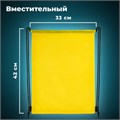 Мешок для обуви BRAUBERG ПРОЧНЫЙ, на шнурке, желтый, 42x33 см, 227142 227142