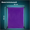 Мешок для обуви BRAUBERG ПРОЧНЫЙ, на шнурке, фиолетовый, 42x33 см, 270288 270288