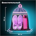 Мешок для обуви BRAUBERG, с петлей, светоотражающая полоса, 2 отделения, 46х36 см, Anime friends, 272398 272398