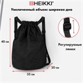 Рюкзак спортивный мешок HEIKKI PACK (ХЕЙКИ), 2 отделения, увеличенный объем, 40х35 см, черный, 272419 272419