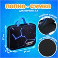 Папка на молнии с ручками А4, мешок для обуви 42х33 см, пенал 20х10 см, "Digital lava", НАБОР BRAUBERG, 272102 272102