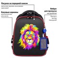 Ранец BRAUBERG FIT, 2 отделения, "Colorful lion", 38х27х14 см, 270618 270618