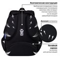 Ранец BRAUBERG FIT, 2 отделения, "Dark cat", 38х27х14 см, 272026 272026