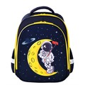 Ранец BRAUBERG KIDS STANDARD, 2 отделения, "Spaceman", СВЕТЯЩИЙСЯ, 36х28х14 см, 271384 271384
