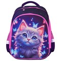 Ранец BRAUBERG KIDS STANDARD, 2 отделения, Curious cat, 36х28х14 см, 273145 273145