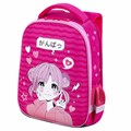 Ранец BRAUBERG KIDS START, 1 отделение, 2 кармана, "Anime style", 35х26х13 см, 272094 272094