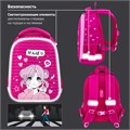 Ранец BRAUBERG KIDS START, 1 отделение, 2 кармана, "Anime style", 35х26х13 см, 272094 272094