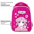 Ранец BRAUBERG KIDS START, 1 отделение, 2 кармана, "Anime style", 35х26х13 см, 272094 272094