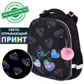 Ранец BRAUBERG LUMINOUS, 2 отделения, с брелоком, "Diamonds", СВЕТЯЩИЙСЯ РИСУНОК, 38х29х16 см, 272070 272070