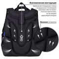 Ранец BRAUBERG LUMINOUS, 2 отделения, с брелоком, "Paws", СВЕТЯЩИЙСЯ РИСУНОК, 38х29х16 см, 271366 271366