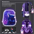 Ранец BRAUBERG PREMIUM, 2 отделения, с брелоком, "Anime cat", 38х29х16 см, 272017 272017