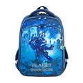 Ранец BRAUBERG QUADRO, 3 отделения, с брелком, "Planet invasion", 37х28х18 см, 270604 270604