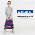 Ранец BRAUBERG QUADRO, 3 отделения, с брелком, "Rapid style", 37х28х18 см, 270603 270603