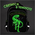 Ранец BRAUBERG QUADRO, 3 отделения, с брелком, "Tyrannosaur", светящийся рисунок, 37х28х18 см, 272021 272021