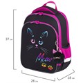 Ранец BRAUBERG QUADRO, 3 отделения, с брелоком, "Black cat", 37х28х18 см, 271358 271358