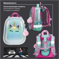 Ранец BRAUBERG SHINY, 2 отделения, с брелком, "Magic unicorn", 38х28х14 см, 270694 270694