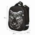 Ранец BRAUBERG SHINY, 2 отделения, с брелком, "Tiger", СВЕТЯЩИЙСЯ РИСУНОК, 38х28х14 см, 270698 270698