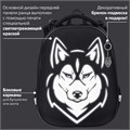 Ранец BRAUBERG SHINY, 2 отделения, с брелоком, "Husky", СВЕТЯЩИЙСЯ РИСУНОК, 38х28х14 см, 271383 271383