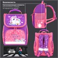 Ранец ПИФАГОР BASIC, 1 отделение, 3 кармана, эргономичная спинка, "Happy unicorn", 35х28х18 см, 271372 271372
