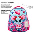 Ранец ЮНЛАНДИЯ LIGHT, 2 отделения, "Pretty mouse", 3D панель, 38х29х16 см, 270606 270606