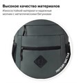 Рюкзак BRAUBERG DYNAMIC универсальный, эргономичный, серый, 43х30х13 см, 270802 270802
