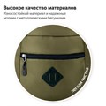 Рюкзак BRAUBERG DYNAMIC универсальный, эргономичный, хаки, 43х30х13 см, 270804 270804