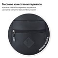 Рюкзак BRAUBERG DYNAMIC универсальный, эргономичный, черный, 43х30х13 см, 270801 270801