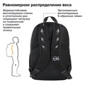 Рюкзак BRAUBERG FASHION CITY универсальный, 2 отделения, Skull, черный, 46х31х15 см, 272572 272572