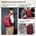 Рюкзак BRAUBERG FRIENDLY универсальный с длинными ручками, бордовый, 37х26х13 см, 270090 270090