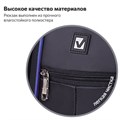 Рюкзак BRAUBERG HIGH SCHOOL универсальный, 3 отделения, "Выбор", черный/синий, 46х31х18 см, 271652 271652