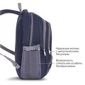 Рюкзак BRAUBERG HIGH SCHOOL универсальный, 3 отделения, "Райдер", синий, 46х31х18 см, 225523 225523
