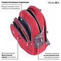 Рюкзак BRAUBERG HIGH SCHOOL универсальный, 3 отделения, "Рассвет", красный, 46х31х18 см, 225522 225522